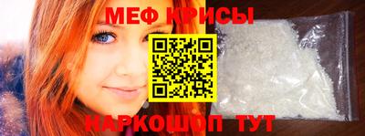 крисы Кумертау