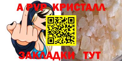 тгк Кулебаки