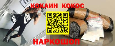 крисы Кумертау