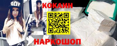 крисы Кумертау