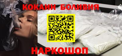 амф Кунгур