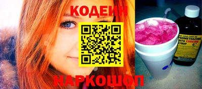 амф Кунгур