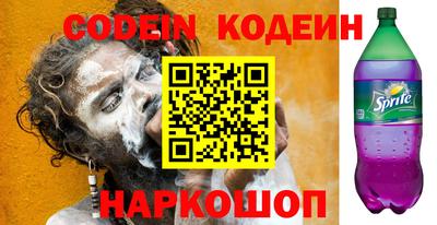 амф Кунгур