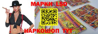 тгк Кулебаки