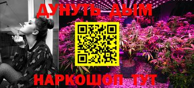 крисы Кумертау