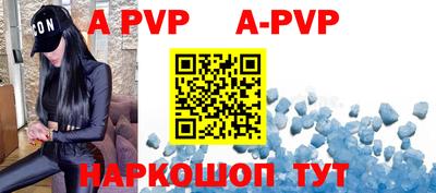 крисы Кумертау