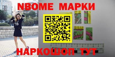 тгк Кулебаки