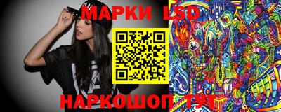 крисы Кумертау