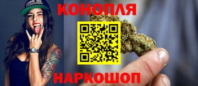 тгк Кулебаки
