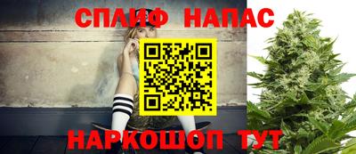 амф Кунгур