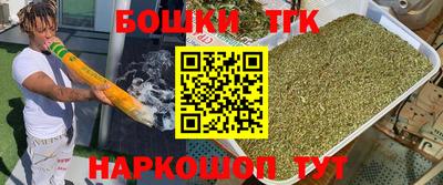 крисы Кумертау