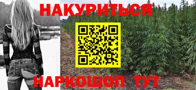 крисы Кумертау