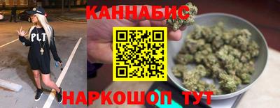 тгк Кулебаки
