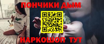 амф Кунгур
