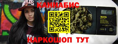 тгк Кулебаки