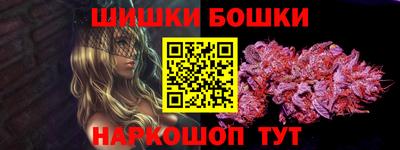 амф Кунгур