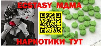 крисы Кумертау