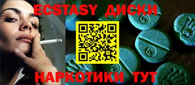 крисы Кумертау