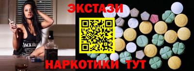 крисы Кумертау