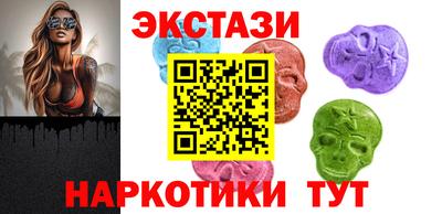 тгк Кулебаки