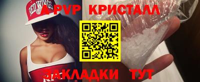 тгк Кулебаки