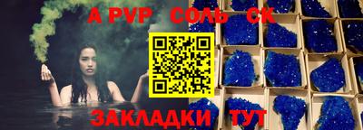 тгк Кулебаки
