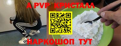 тгк Кулебаки