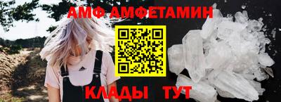 тгк Кулебаки