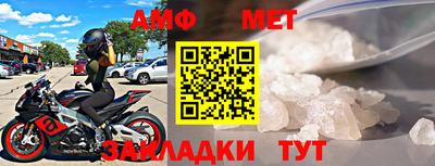 крисы Кумертау