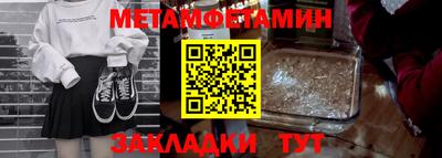 тгк Кулебаки
