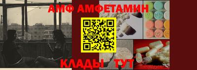 тгк Кулебаки
