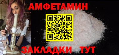 крисы Кумертау