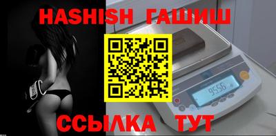 крисы Кумертау