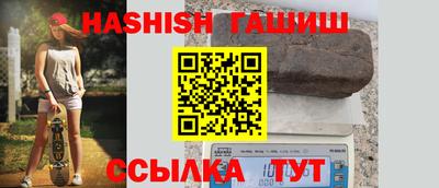 амф Кунгур