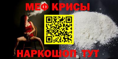 тгк Кулебаки