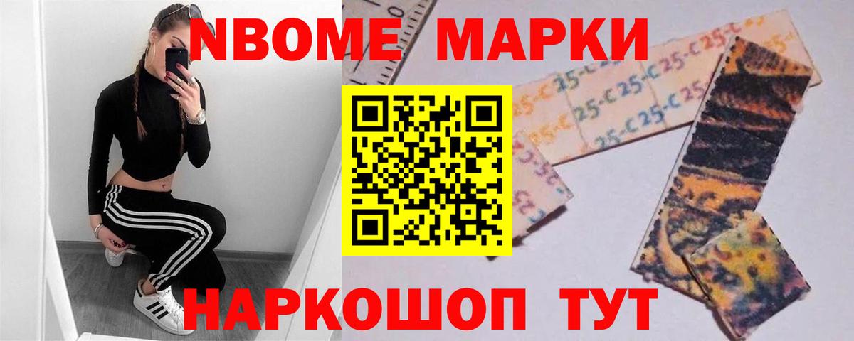 LSD-25 экстази ecstasy  hydra рабочий сайт  LSD-25 экстази ecstasy  Елец  Вход с VPN 